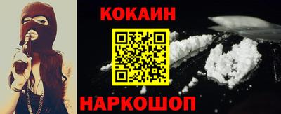 герыч Котовск