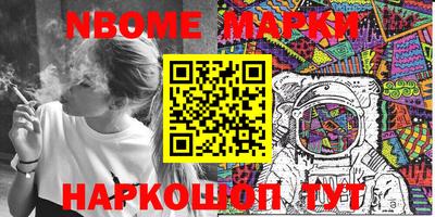 экстази Кохма