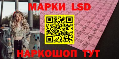 экстази Кохма