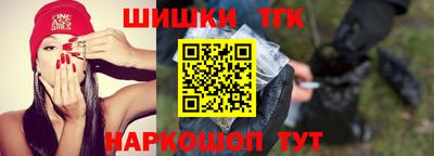 герыч Котовск