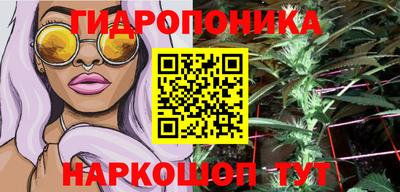 герыч Котовск
