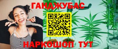 экстази Кохма