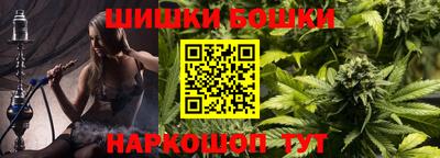 экстази Кохма