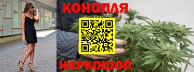 герыч Котовск