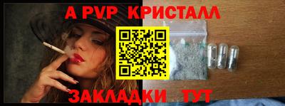 экстази Кохма