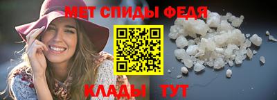 герыч Котовск