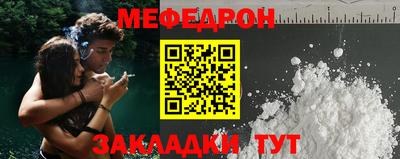 экстази Кохма
