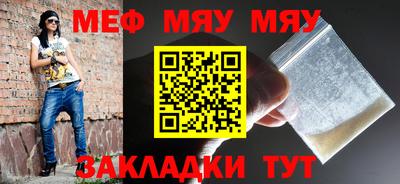 экстази Кохма