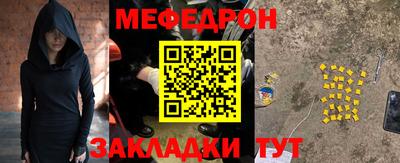экстази Кохма